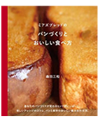 books_3